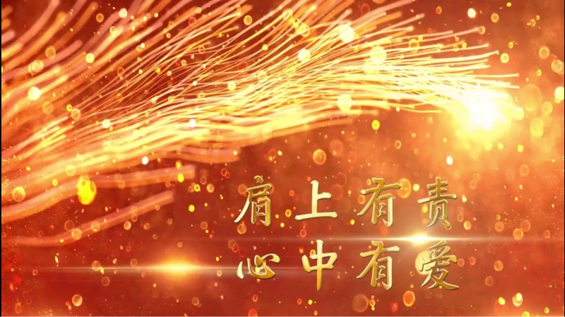 CNY Celebration and Chairman’s Greeting